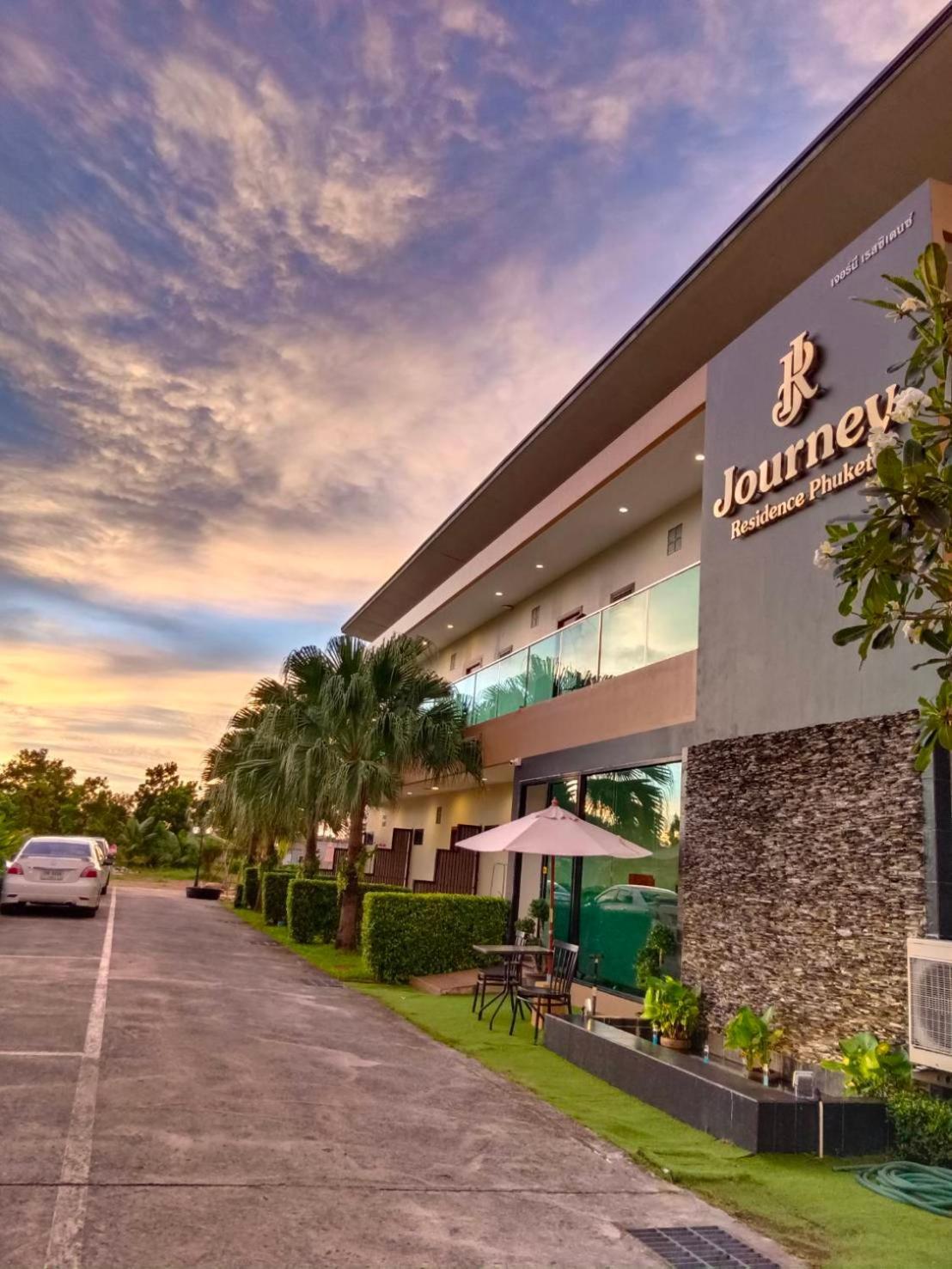 Journey Residence Phuket Пляж Банг Тао Экстерьер фото